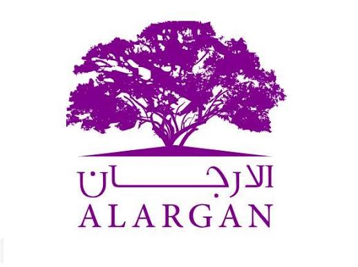 الأرجان
